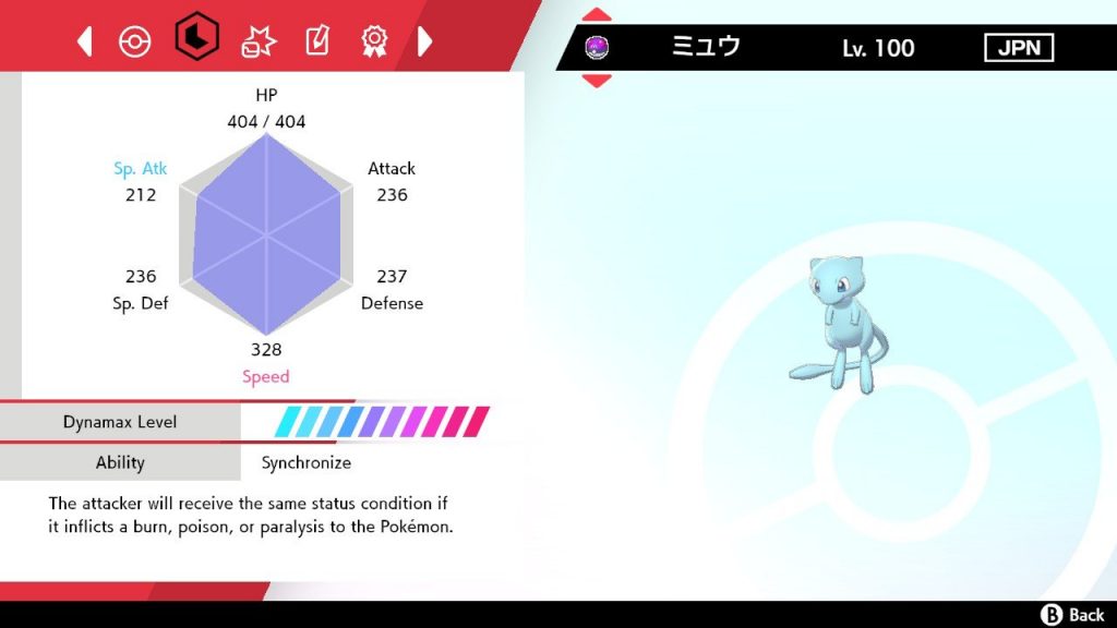 Lucido Zacian Zamazenta Eternatus Pacchetto 6IV Legendary Pokemon - Foto 9