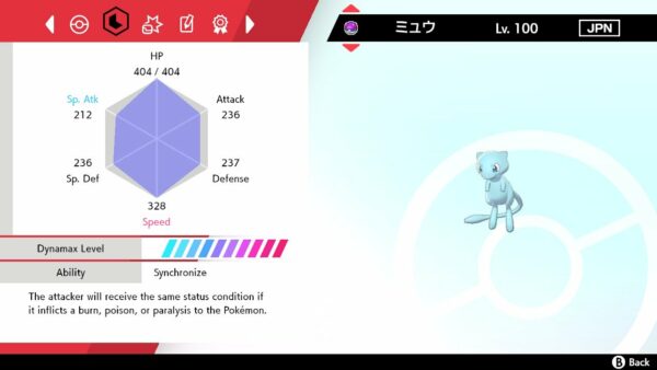Shiny 6IV Eternatus + Shiny Zacian + Shiny Zamazenta + Shiny Gigantamax GMAX Charizard + Shiny Blue Mew Bundle for Pokemon Sword, Shield, Scarlet, and Violet - Image 18