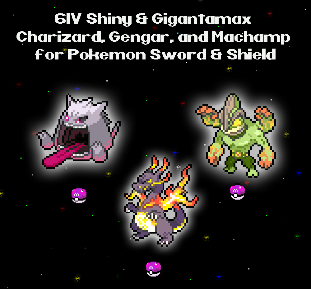 Shiny GENGAR 6IV Pokemon Sword and Shield Brilliant Diamond 